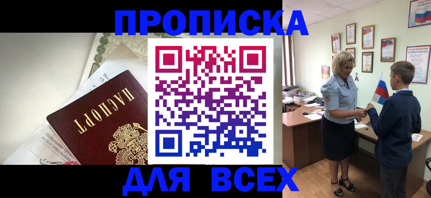 форма 3 в Кирове